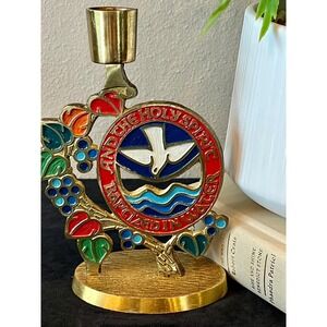 Terra Sancta Guild Holy Spirit Enamel Metal Taper Candle Holder 6.25"